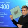 Qualcomm начинает поставки «первых в мире 10-нанометровых серверных процессоров»