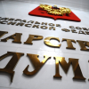 ФСБ внесла в Госдуму законопроект об уголовной ответственности за кибератаки