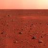 Стала известна температура поверхности Марса