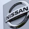 Nissan, Renault и Mitsubishi будут использовать единую платформу электромобилей