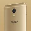 Смартфон Meizu M5 Note доступен в золотом цвете