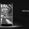 Смартфон Zuk Edge при цене $330 оснащен SoC Snapdragon 821 и ультразвуковым дактилоскопическим датчиком