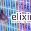 Elixir в биоинформатике