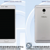 Металлический корпус будет основным отличием смартфона Meizu M5S от M5
