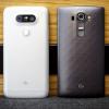 LG хочет выпустить свой смартфон G6 раньше флагманов конкурентов