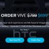 Гарнитура виртуальной реальности HTC Vive подешевела на $100