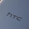 12 января ожидается анонс смартфонов HTC U Play, U Ultra и X10