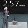 Толщина телевизора LG Signature OLED TV W составляет 2,57 мм