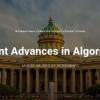 Международная студенческая школа Recent Advances in Algorithms: Санкт-Петербург, 22–26 мая 2017