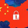 Китай объявил о 14-месячной облаве на VPN, используемых для обхода национального файервола