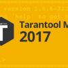 Скоро Tarantool Meetup 2017: ищем докладчиков