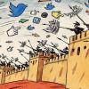 Интернет по всему миру: Китай