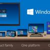 Microsoft разрабатывает адаптивную оболочку для Windows 10