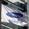 Samsung Electronics может построить в США завод бытовой техники