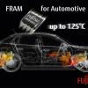 Fujitsu выпускает память FRAM для автомобильной электроники
