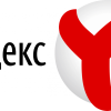 «Яндекс.Браузер» будут принудительно устанавливать на компьютеры московских чиновников