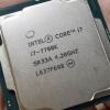 Процессоры Core i7-7740K и Core i5-7640K должны усилить позиции Intel перед выходом решений AMD Ryzen