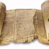 Возле Мертвого моря найдена очередная партия древних свитков