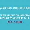 LG рекламирует систему искусственного интеллекта смартфона LG G6
