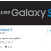 Старшая модель нового флагманского смартфона Samsung будет называться Galaxy S8+