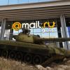 Mail.ru Group забрала у американцев разработку танчиков «Armored Warfare: Проект Армата»