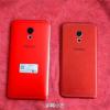 Смартфон Meizu Pro 6 Plus будет доступен в красном цвете