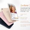 Появились изображения и характеристики смартфона Asus Zenfone 3 Go
