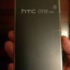 Несмотря на сокращение ассортимента, HTC всё-таки выпустит смартфон One X10