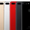 В марте Apple должна представить несколько новых iPad, iPhone SE со 128 ГБ флэш-памяти и красный iPhone 7