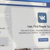 Facebook попытался вырасти за счёт ВКонтакте