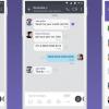 Viber запретил пользователям сохранять секреты по модели Snapchat
