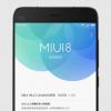 Пользователи Xiaomi Mi5 начали получать обновление до ОС Android 7.0