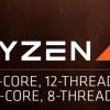 Названа дата начала продаж процессоров AMD Ryzen 5, модели и цены