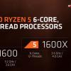 В AMD наглядно сравнили производительность процессоров AMD Ryzen 5 1600X и Intel Core i5-7600K