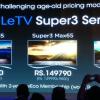 LeEco не уходит из Индии, но смещает акцент со смартфонов на умные телевизоры