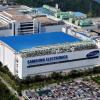 Рыночная капитализация Samsung Electronics впервые достигла 268 млрд долларов