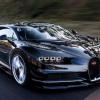 Как Bugatti Chiron разгоняется до 350 км-ч (видео)
