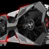 3D-карта Colorful GeForce GTX 1080 Ti iGame с жидкокристаллическим индикатором будет оснащена 18-фазной подсистемой питания