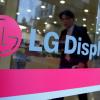 LG Display поставит 700 тыс. ЖК-панелей для телевизоров компании Samsung