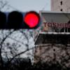 Американцы предложили за полупроводниковое производство Toshiba почти 18 млрд долларов