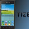 В ОС Tizen от Samsung израильские специалисты обнаружили 40 уязвимостей нулевого дня