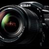 Фото дня: зеркальная камера Nikon D7500