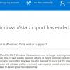 Поддержка ОС Microsoft Windows Vista прекращена