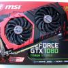 Серия изображений дает представление о внешнем виде 3D-карты MSI GeForce GTX 1080 Gaming X Plus