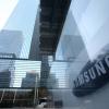 Анонимное сообщение о бомбе вынудило Samsung эвакуировать сотрудников из штаб-квартиры компании