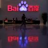 Baidu представит технологию автономного вождения в июле