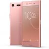 Смартфон Sony Xperia XZ Premium будет доступен в цвете «розовая бронза»