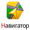 «Яндекс» вводит плату за коммерческое использование своих карт и навигатора