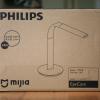 Xiaomi Philips: умная лампа, которая бережет глаза