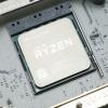 Процессор Ryzen 7 1800X немного подешевел, но пока только в США
